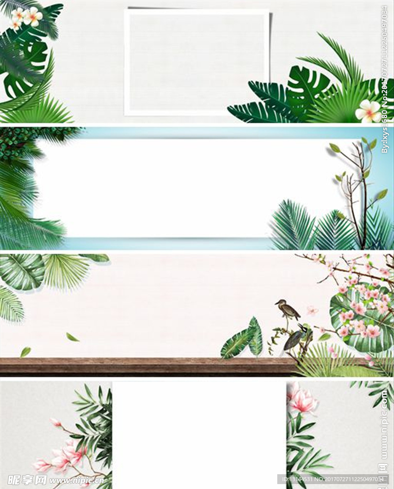 电商文艺清新植物春夏促销背景