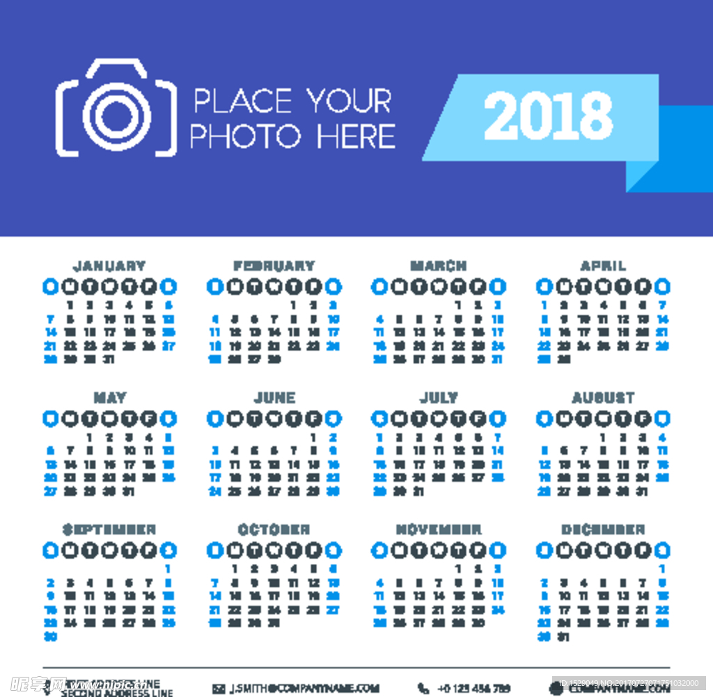 2018年年历