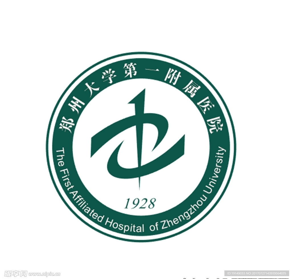 医院logo