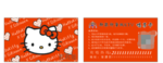 KT猫