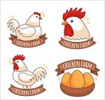 四款手绘鸡肉商标