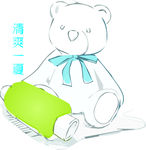 清爽一夏（小熊）