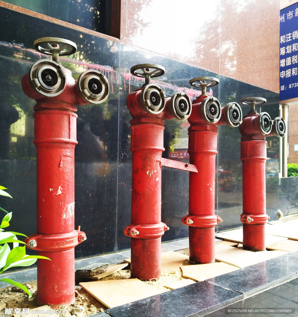 消防器材