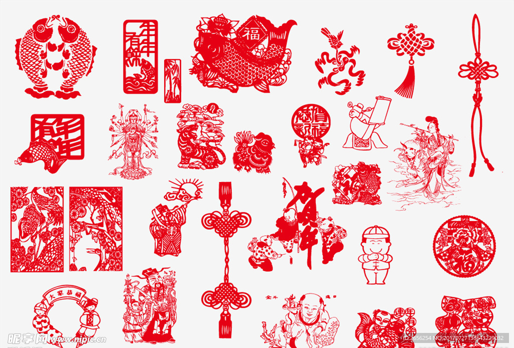 年年有余中国传统剪纸合辑