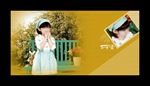 相册模板