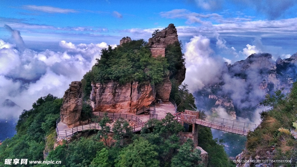 高山