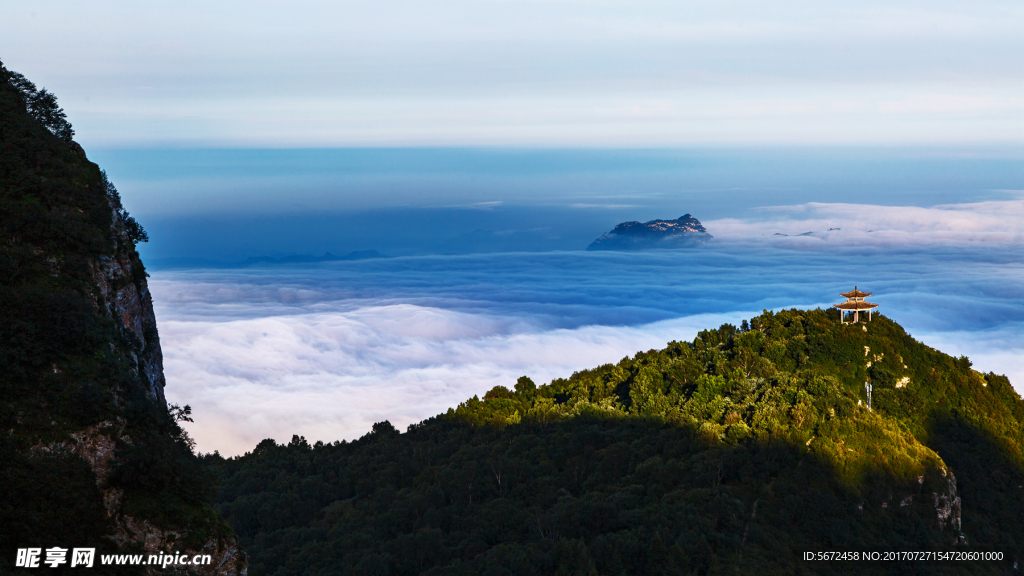 白石山