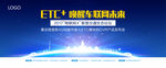 车联网主kv