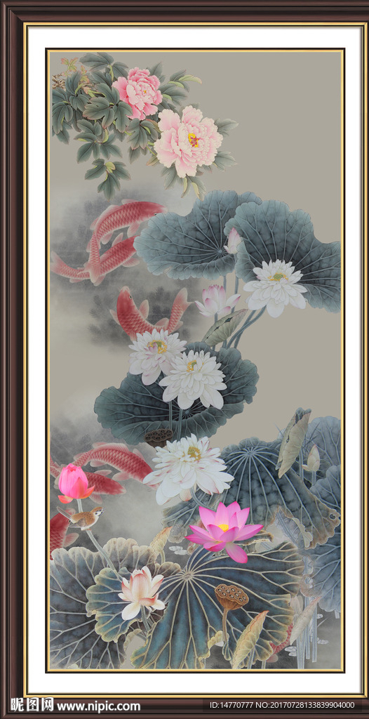 水墨荷花