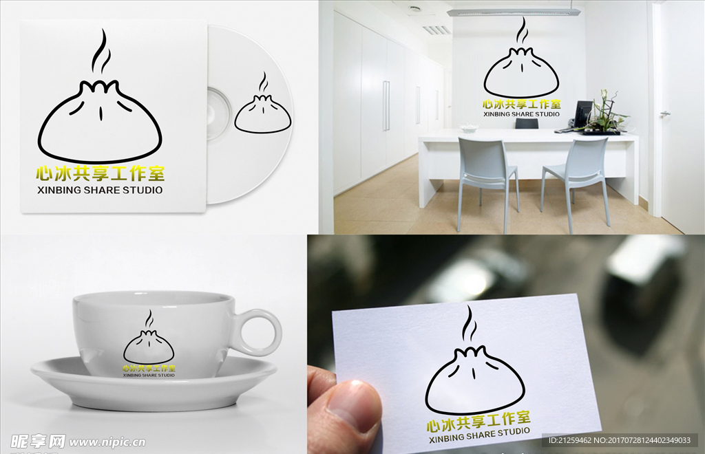logo设计