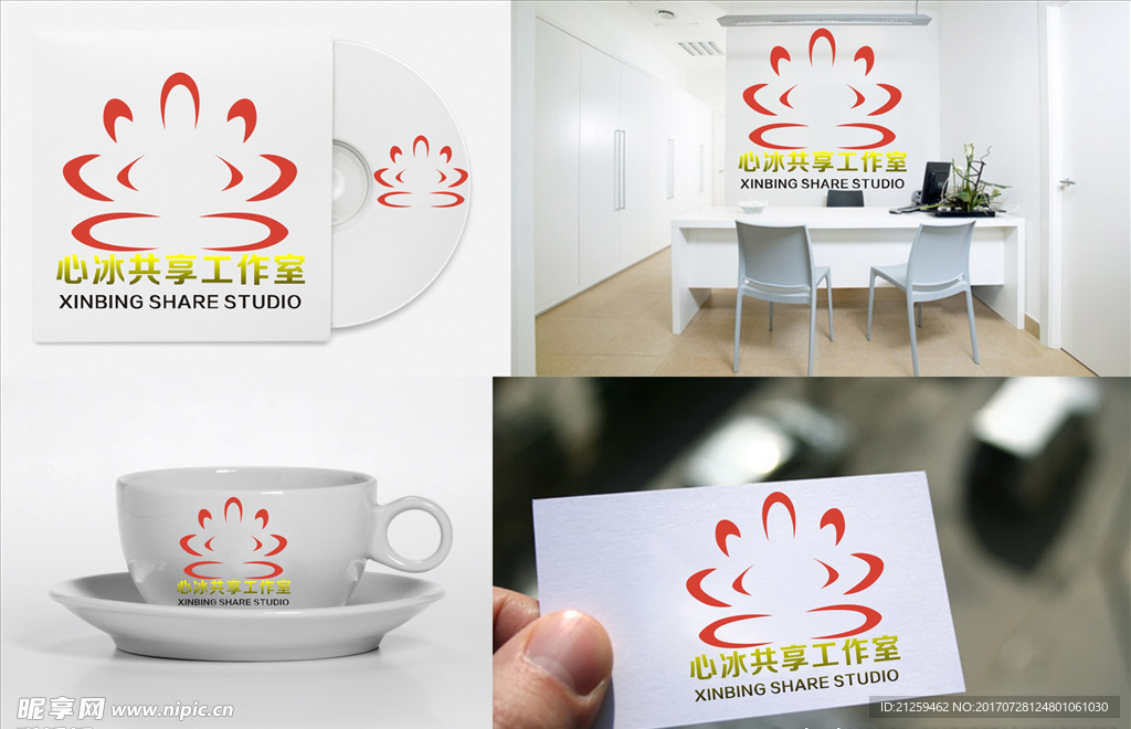 logo设计