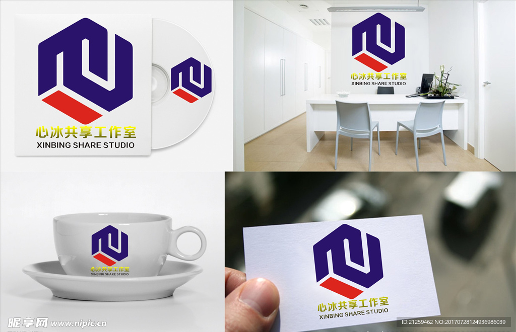 logo设计