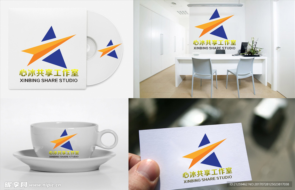 logo设计