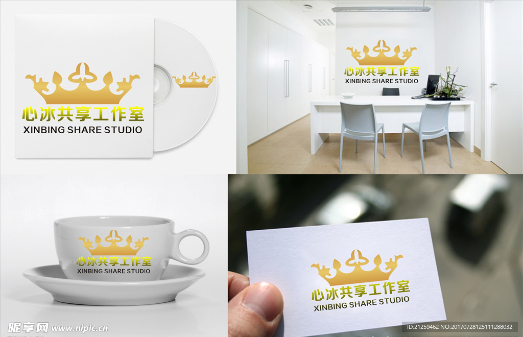 logo设计