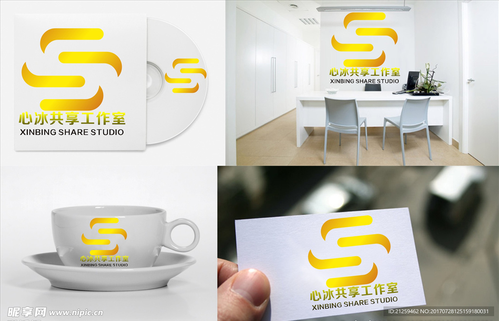 logo设计