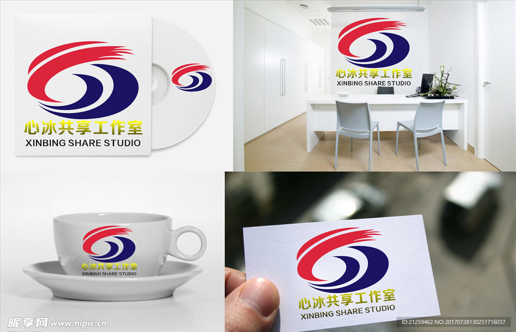 logo设计
