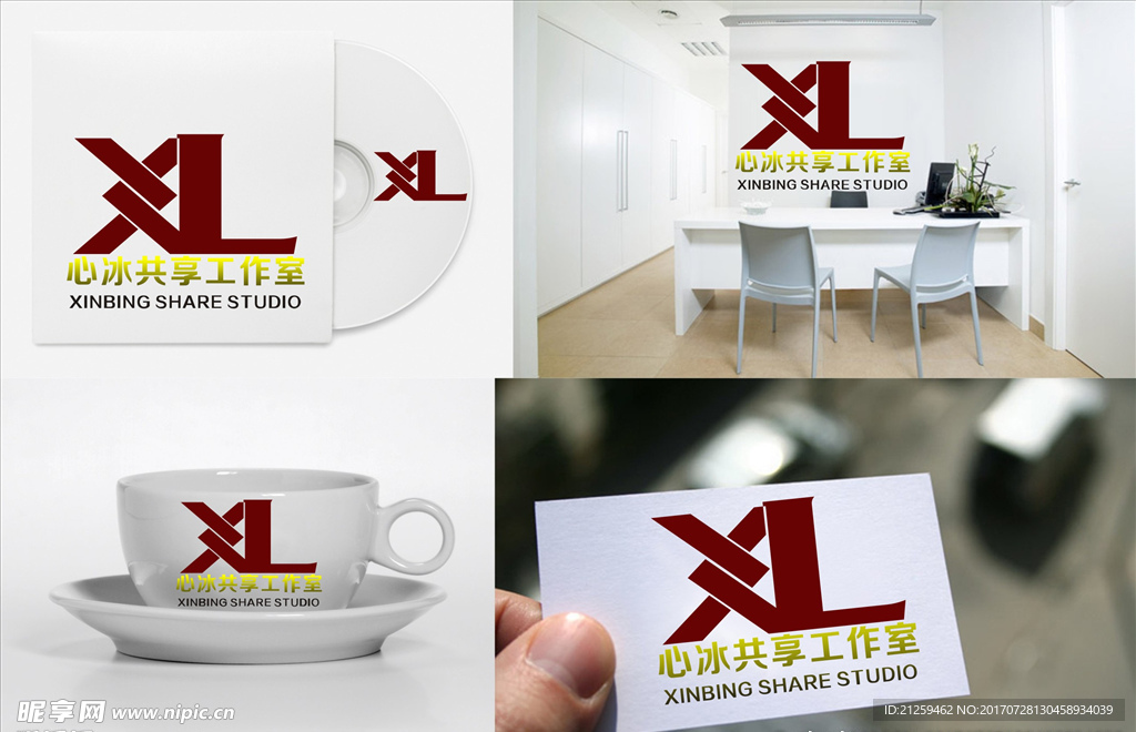 logo设计