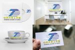 logo设计