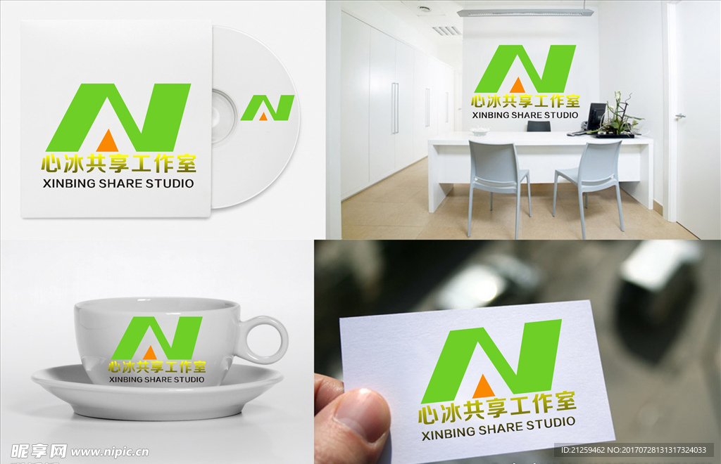 logo设计