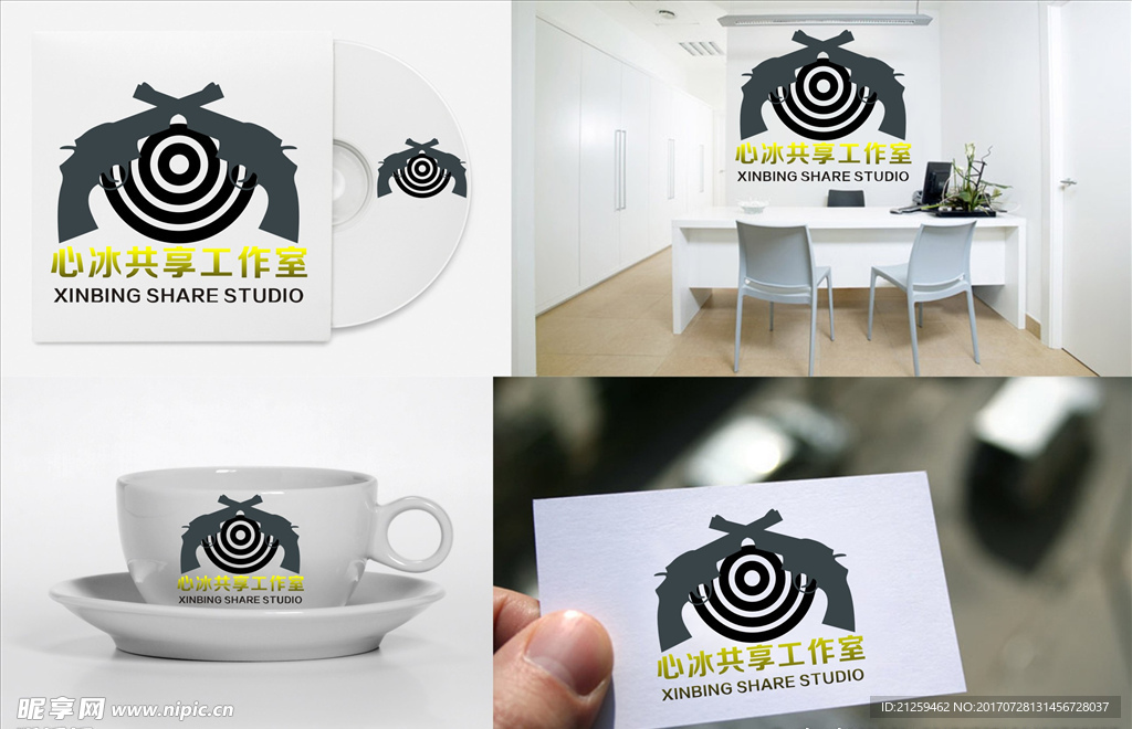 logo设计