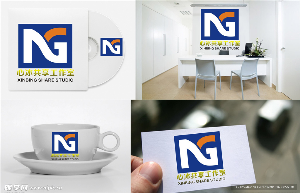logo设计