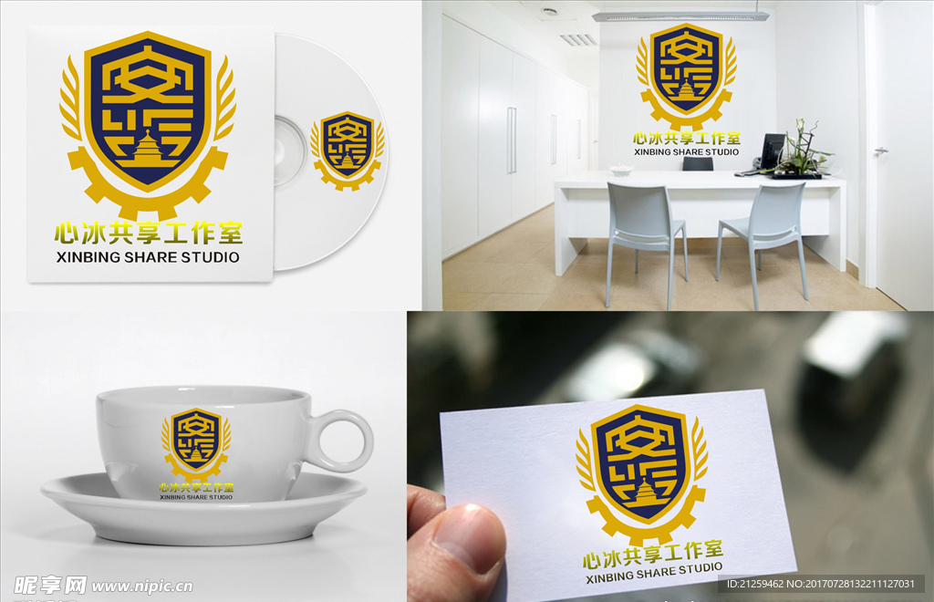 logo设计