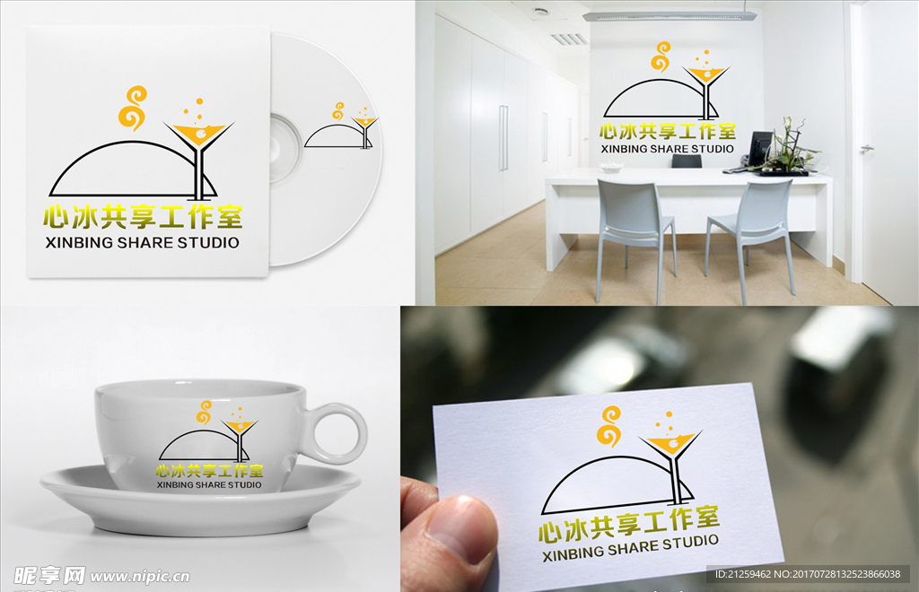 logo设计