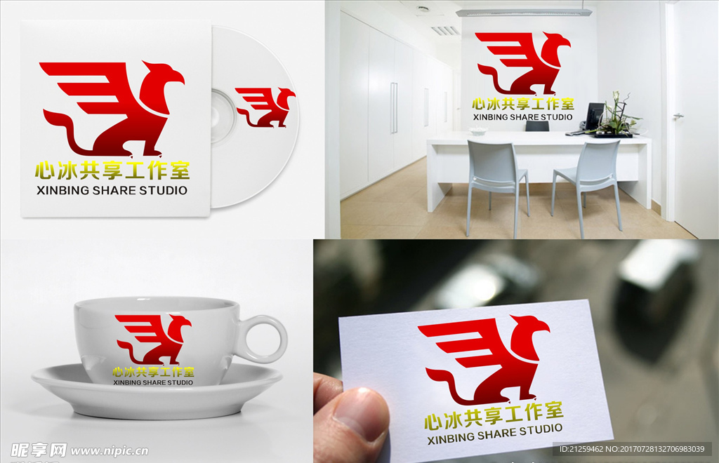 logo设计