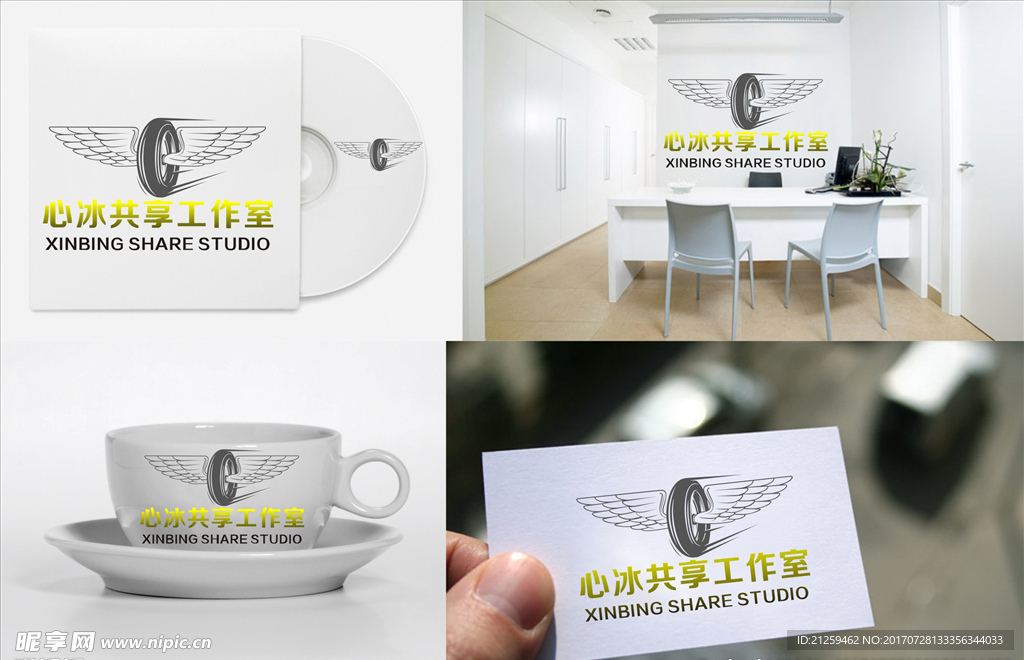 logo设计