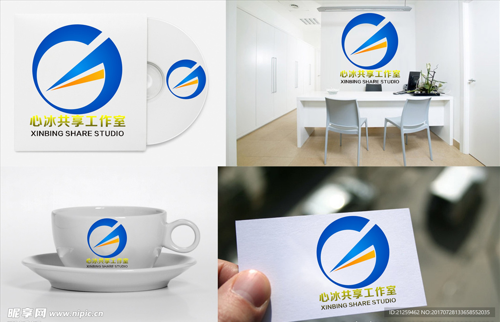 logo设计