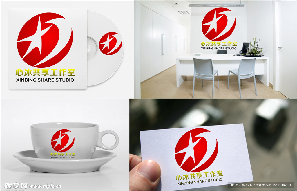 logo设计