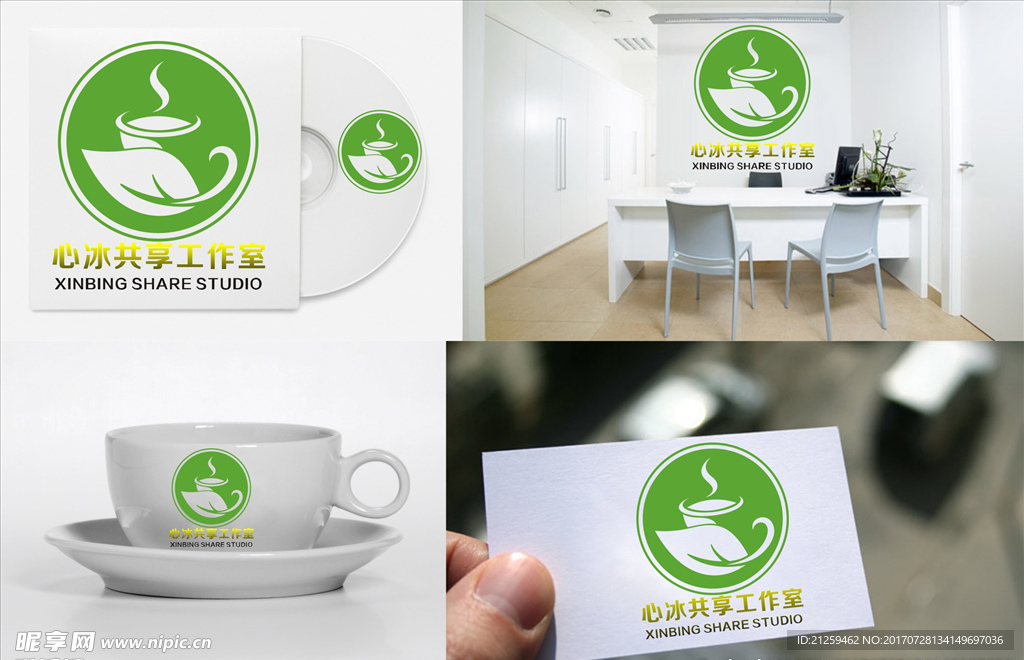 logo设计