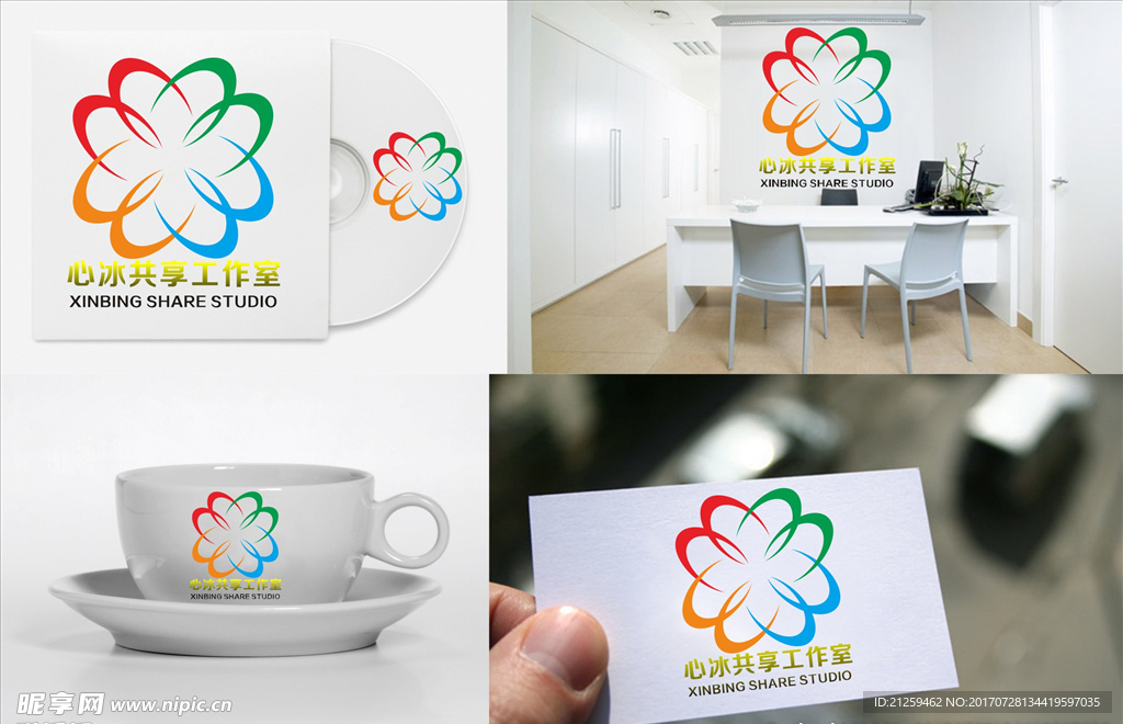 logo设计