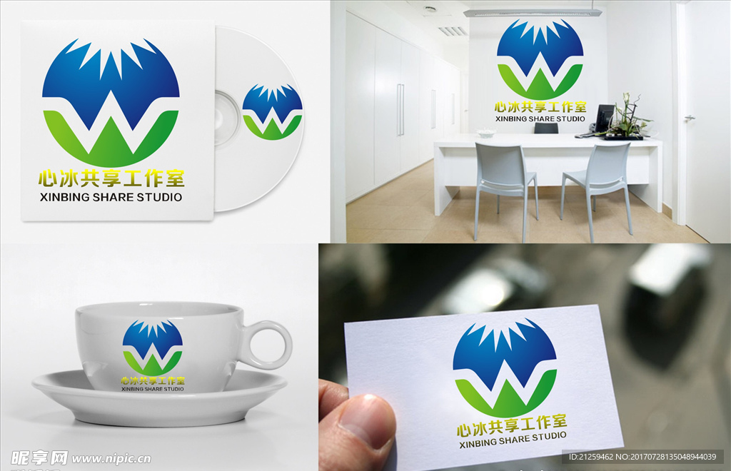 logo设计