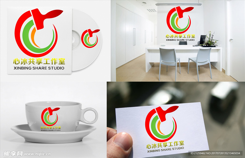 logo设计