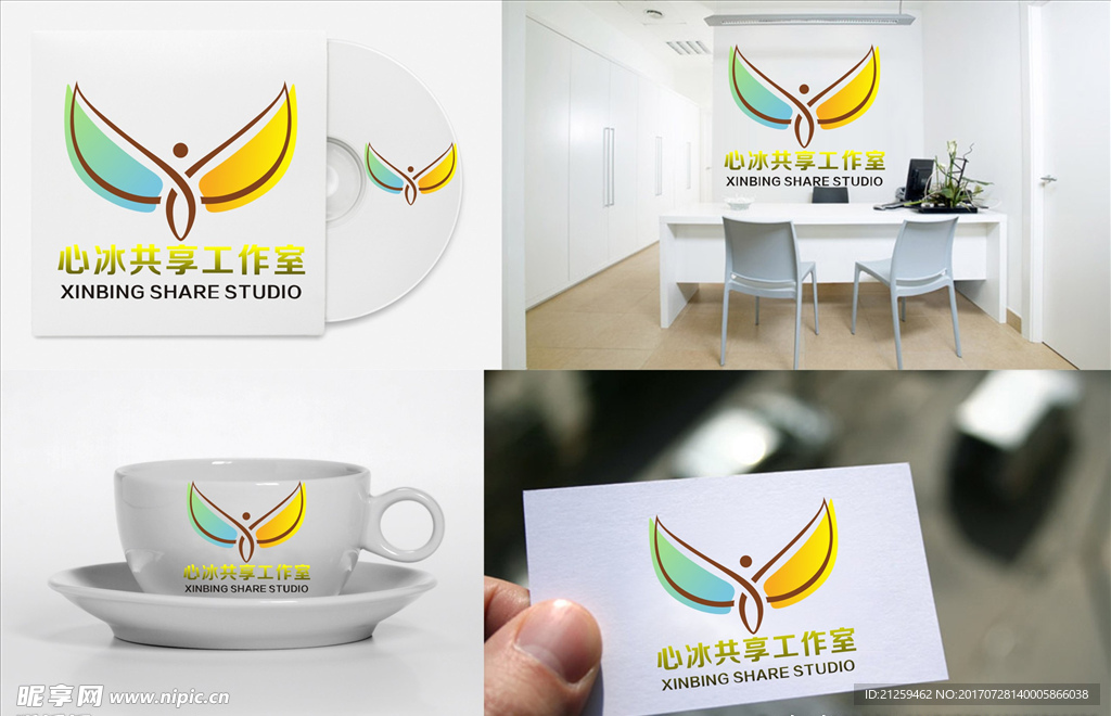 logo设计