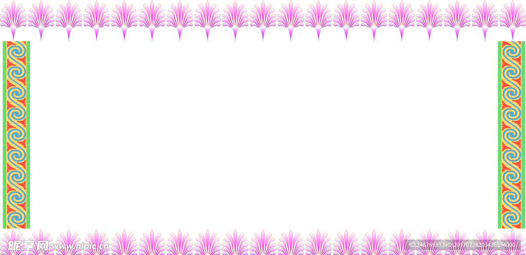 花边 底纹 边框 相框