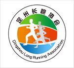 长跑协会
