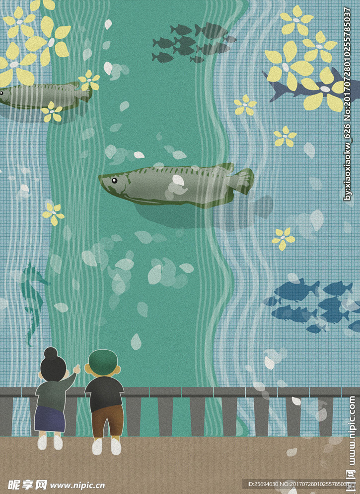 儿童观赏鱼插画