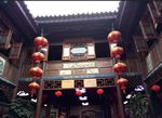古风四合院