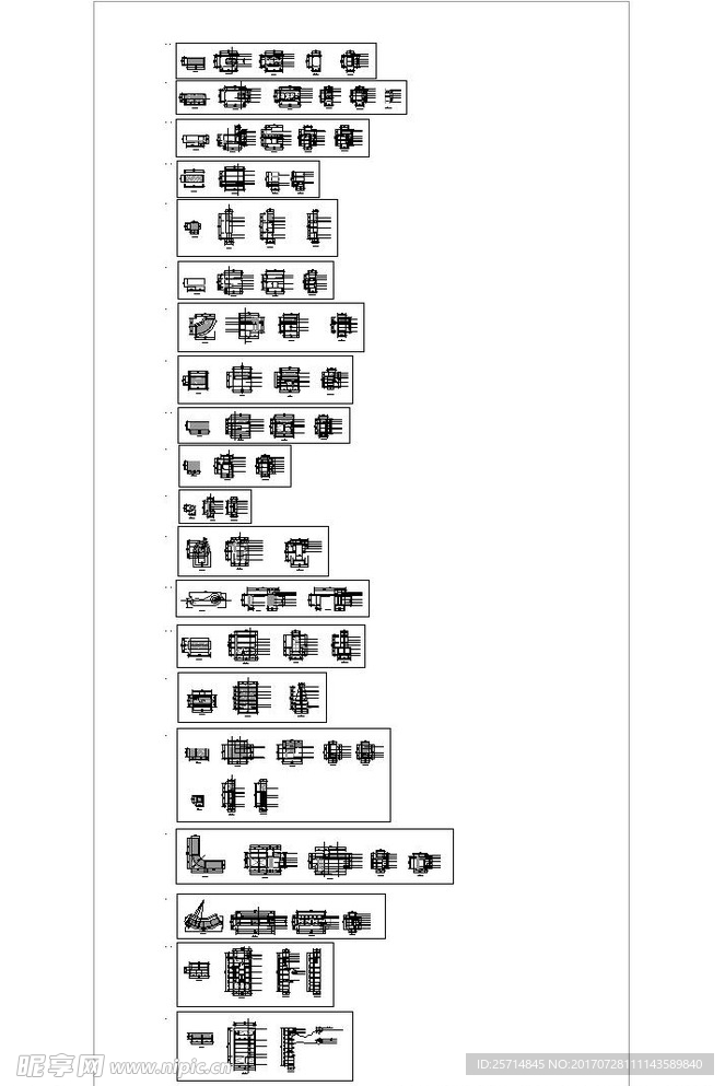 CAD化妆品