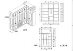 欧式衣柜主人房衣柜实木衣柜