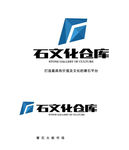 石文化仓库logo