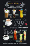 下午茶