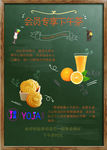 下午茶