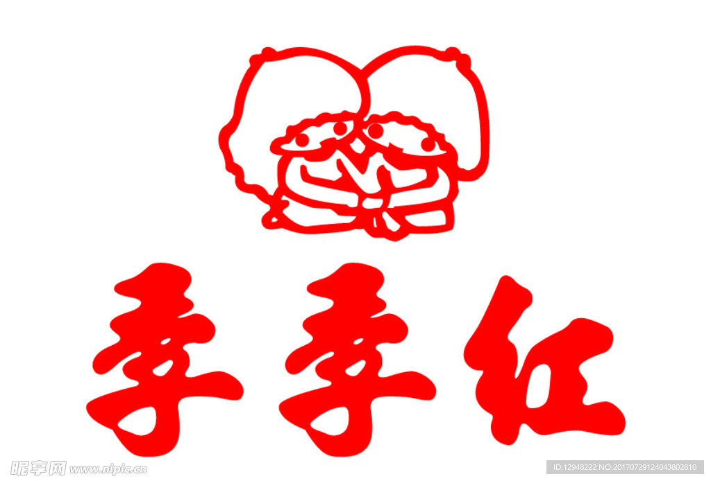 季季红LOGO