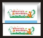 腹有诗书气自华.