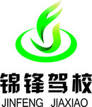 LOGO  商标 驾校 绿色