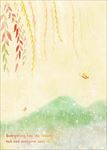 森林水彩画