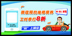 汽车